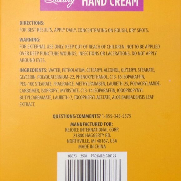 Spa Luxury Limited Edition Hand Cream - Brazilian Sol & Brazilian Orchid (Set) - Picture 2 of 3